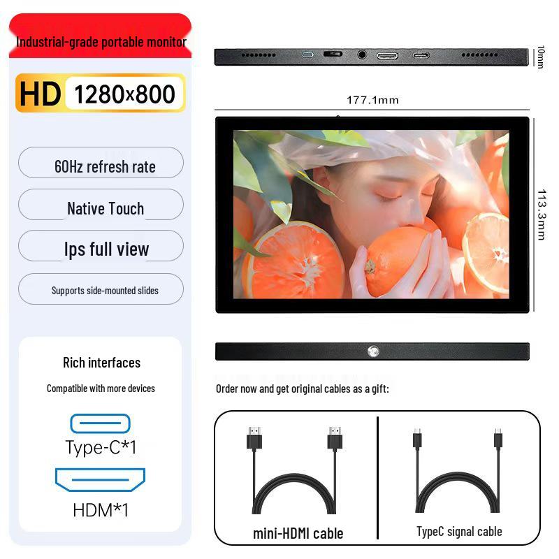 7" 1280x800 Портативный монитор с сенсорным экраном Type-C для PS4/Второй дисплей