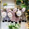 Little Donkey Plush Toy Pendant Cute Pony Doll Four-inch Machine Doll Doll Hanging Decoration Keychain