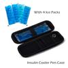 Insulin Cooler Travel Case Diabetic Insulated Cooling Bag With 4 Ice Packs