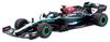 Speedmaster Japan TARMACWORKS Масштабная модель F1 W12 E Performance Демонстрационный заезд в Нью-Йорке 2024 Льюис Хэмилтон Готовая модель 1/64 Mercedes-AMG T64G-F037-NY