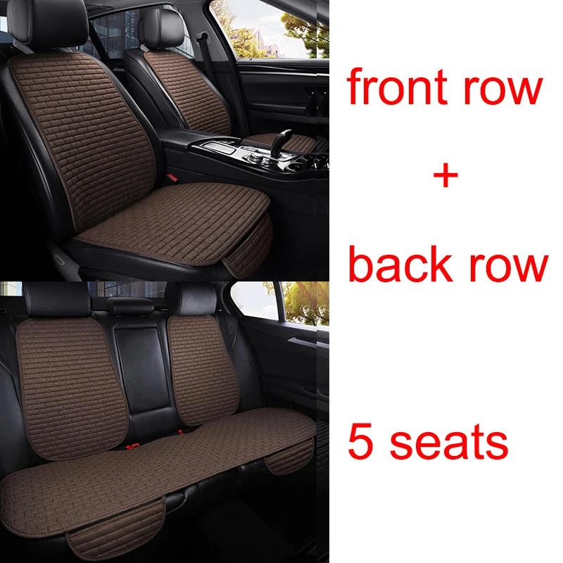 Универсальный чехол для сиденья автомобиля, подушка для сиденья для Bmw 3 серии E46 E90 E93 F30 F31 F34 F35 G20 G21 G28 Автомобильные аксессуары