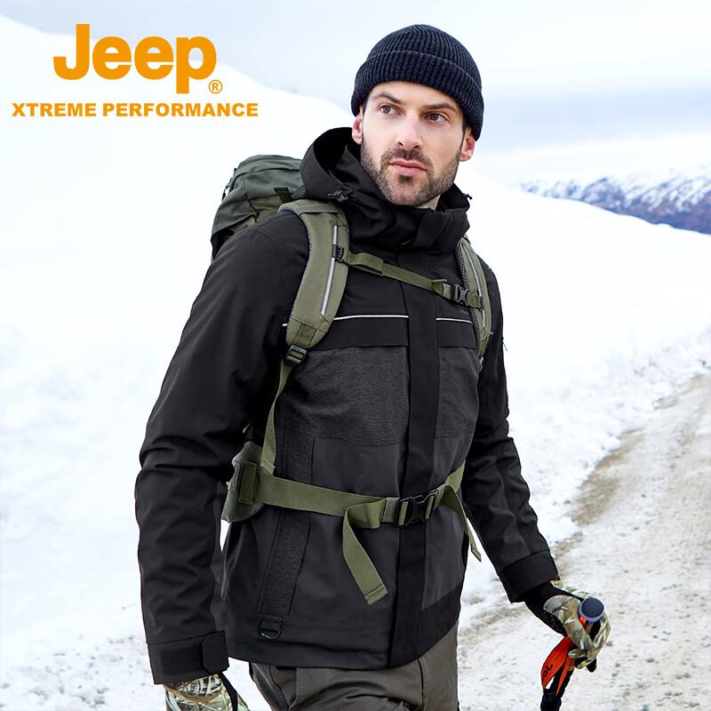 Jeep Мужская теплая куртка 3-в-1 для активного отдыха с флисовой подкладкой
