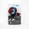 Livre E40LRE-1 Ручка EP40 Shimano Daiwa (2585)