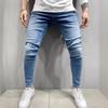 Европейские и американские мужские эластичные узкие джинсы - Стильные молодежные обтягивающие джинсы