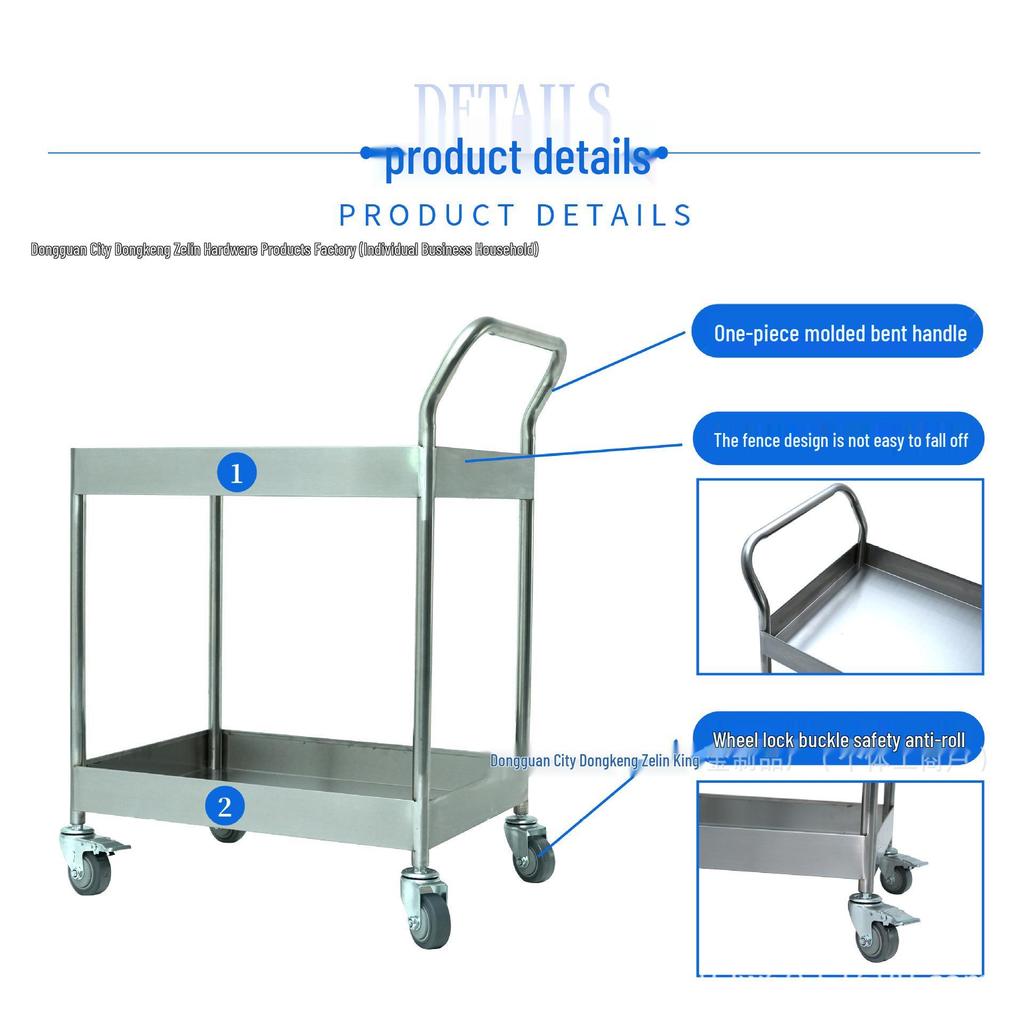 Бесшумная медицинская тележка из нержавеющей стали 304 - Утолщенная платформа для инструментов и приборов