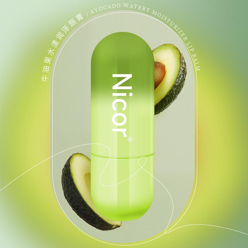 Nicor Noko Yafan Lip Balm Essential Увлажняющий бальзам для губ Осветляет линии губ Уход за губами против высыхания
