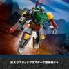 LEGO Звездные войны Боба Фетт Меха Костюм 75369 Игрушечный блок Подарочная космическая комната для мальчиков от 6 лет и старше (TM)