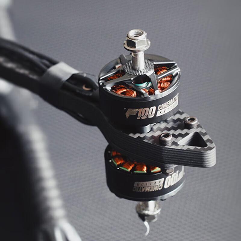 Commander F100 2810 Brushless Motor for FPV Drones