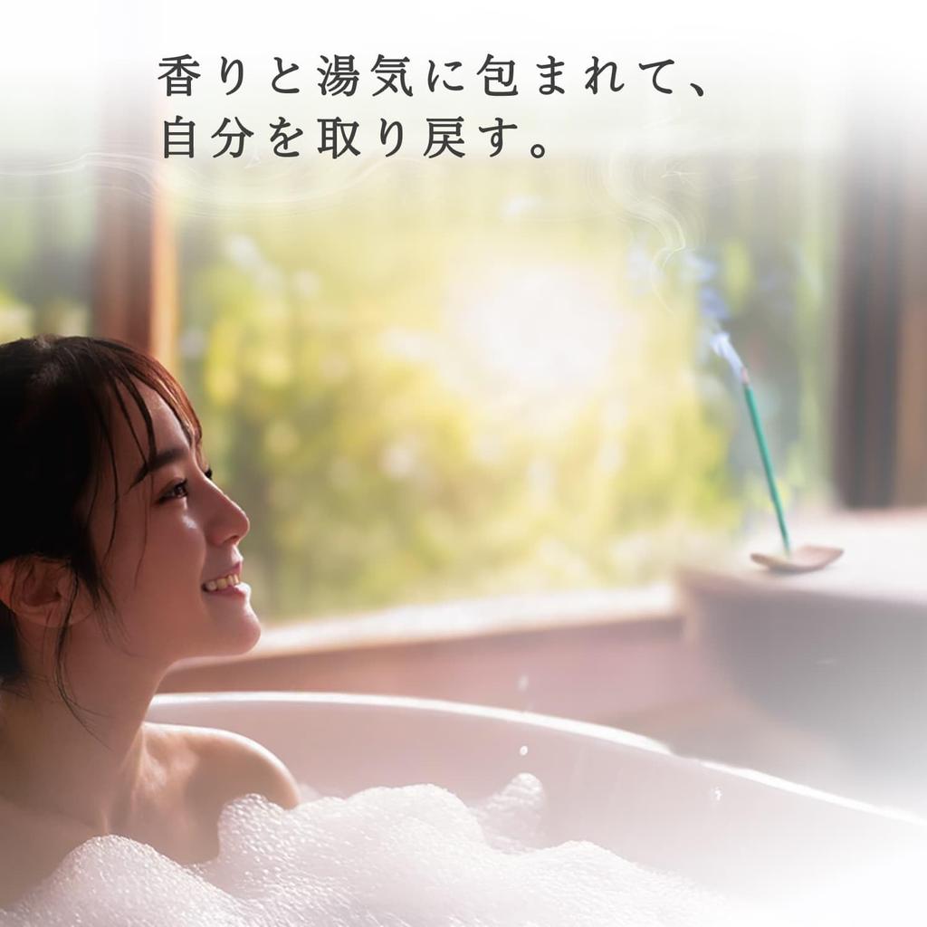 Reveil Aroma Incense Made in Low 5 Scents Including and Cherry with Short Incense Burner Sticks, Japan, Smoke, Sandalwood, Osmanthus, Blossom,