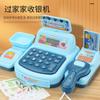 Children'S Simulation Supermarket Checkout Page Play House Toy Set, Lighting And Sound Effects Cash Register Model Toy