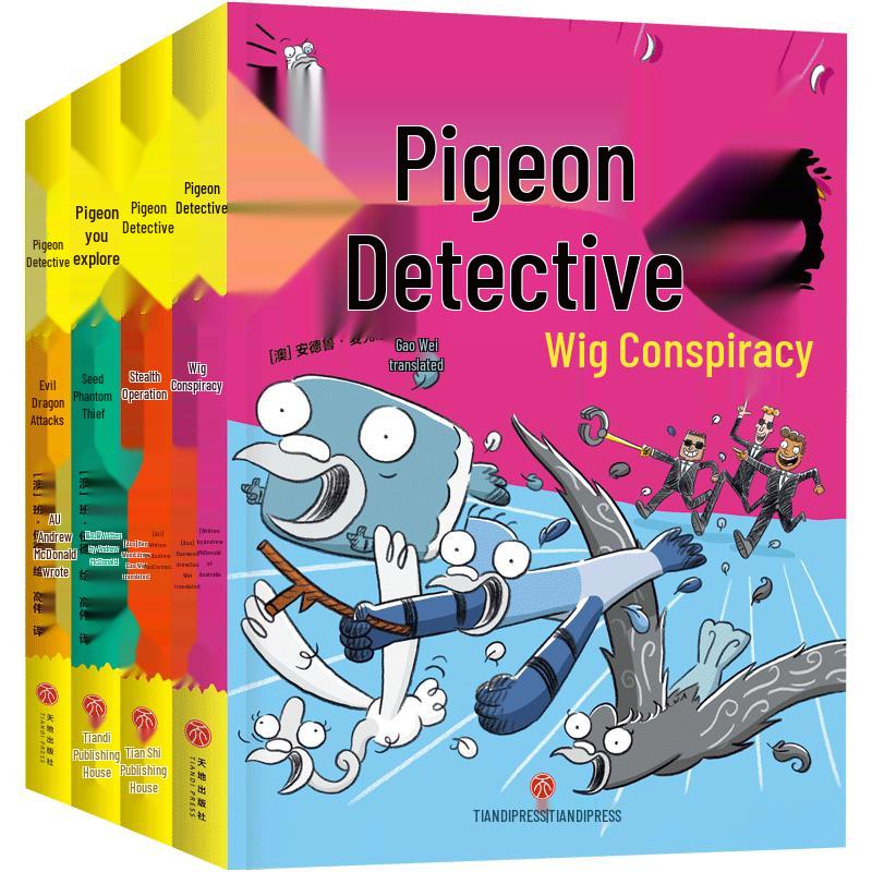 Pigeon Detective Series 3 (4-Book Set)