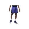 Solid Color Logo Stripe Drawstring Athletic Training Shorts Men Bottoms Purple DX1487-430