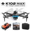 K102 MAX GPS Бесщеточный дрон 4k Профессиональная двухкамерная камера Оптическое позиционирование потока Ручная регулировка 90 ° Профессиональная воздушная съемка