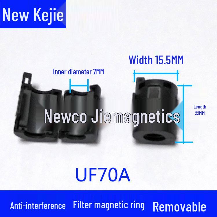 Ферритовое кольцо с защелкой для защиты от помех с экранированием ЭМС из никель-цинкового сплава.