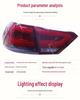 LED Taillight Assembly for 12-14 Volkswagen New Lavida - Daytime Running & Brake Light Upgrade