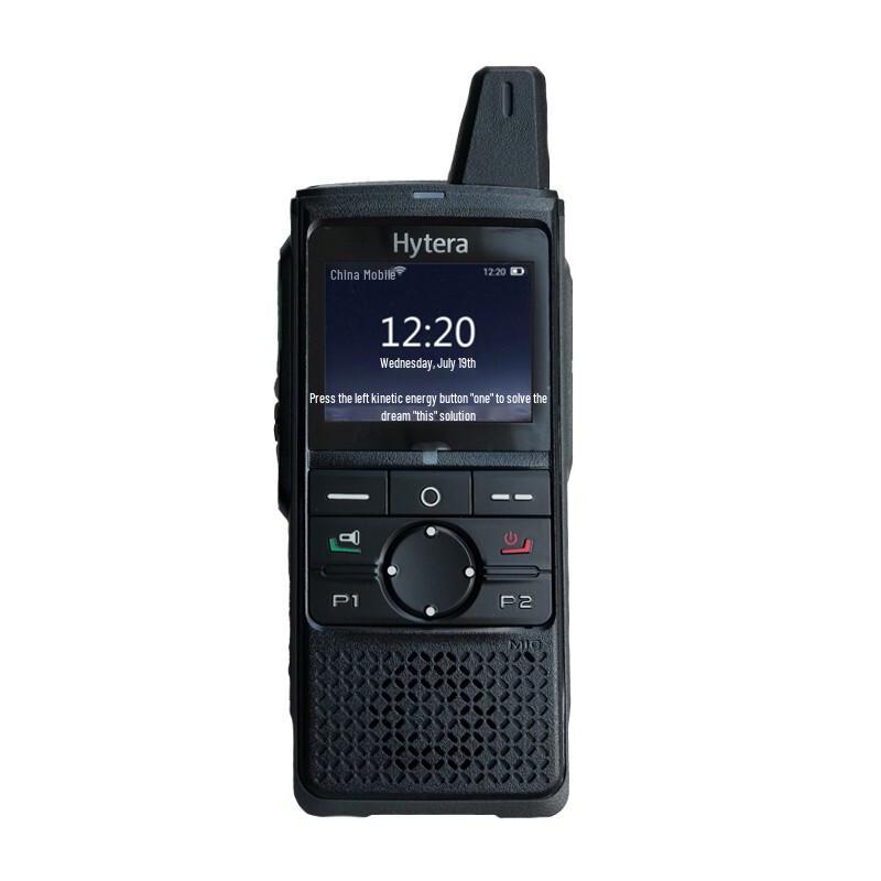 Hytera PNC370 4G Public Network Walkie-Talkie (CN version)