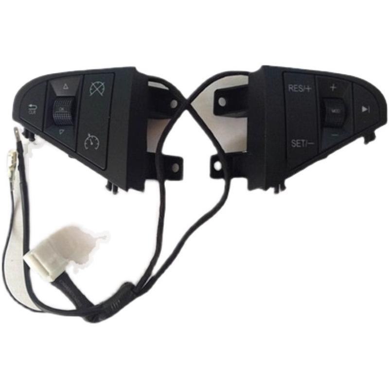 Multi functional steering wheel buttons for BRILLIANCE H530 V5 V6 V7 Audio switch cruise control