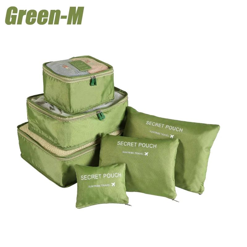 6 шт. Набор дорожных сумок для хранения, набор для упаковки чемоданов, чехлы для хранения, портативный органайзер для багажа, складной органайзер для одежды и обуви
