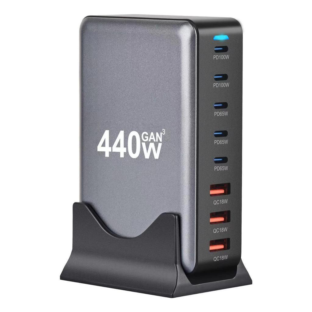 440W Multi-Port Gallium Nitride PD Charger with 8 Ports and PD100W Adapter