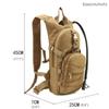 3L Running Water Bag Hiking Hydration Backpack Military Camel Rucksack for Camping Outdoor Fishing Cycling Water Pouch