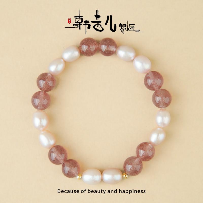 Korean Vintage Charm Bracelet for Women Crystal Natural Stone Pearl Beaded Bangles Gold Jewelry Valentine's Day Gift