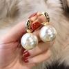 Ladies New Fashion Pearl Earrings Personality Metallic Geometric Drops Exaggerated Earrings Jewelry