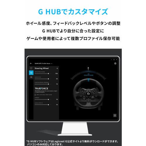 Logitech G USB Hancon G923 Gran Turismo 7 Подтверждена работа PS5 PS4 PC Рулевое колесо Контроллер Гоночная игра Система обратной связи по усилию Рулевое управление 2 года M
