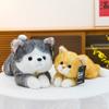Плюшевая игрушка Хаски из короткого плюша. Идеально подходит для детей и в качестве подарка.