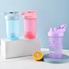 1 Set 400ML Water Cup Leak-Proof Portable Shaker Bottle High-temperature Resistant Shaker Cup for Drinks Milk