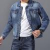 Men's Spring and Autumn Windproof Jacket Washed Denim Jacket Plus Size Denim Jacket