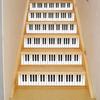 Keyboard 2Pcs Stairs Decal Removable Ornament Home Decoration Piano Waterproof Home Stickers