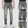Men's Trendy Slim-Fit Stretch Jeans - Retro Motorcycle Style Skinny Work Pants for Spring and Autumn