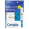 Kokuyo Campus Blue Sheet Memorization Pen Set