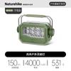 Перезаряжаемый походный фонарь и средство от комаров Naturehike Yueban