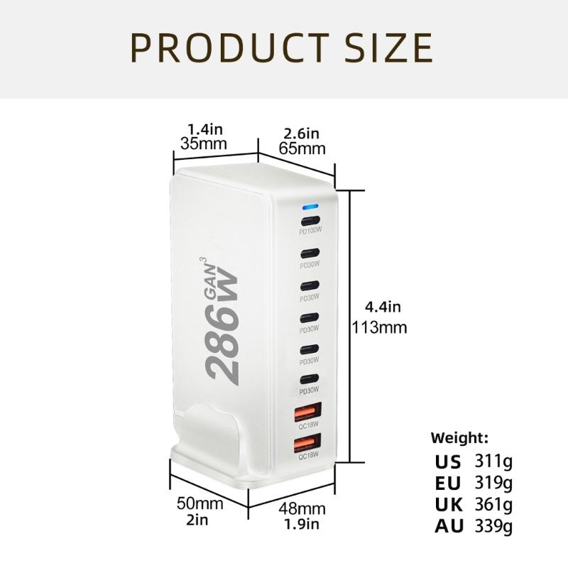Многопортовая зарядная станция с выходной мощностью 286 Вт, 6 USB C и 2 USB-слота, настольный держатель-подставка для зарядки планшетов и телефонов