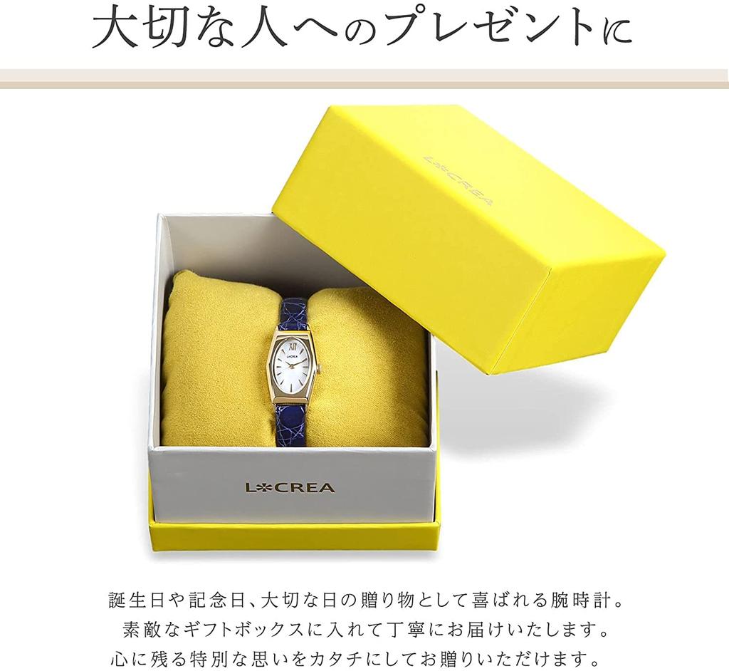 Солнечные часы, сделанные в Японии, ремень LeClair PARALLELA Gold из натуральной кожи крокодила [LCREA] для женщин LC2101-GPCMO