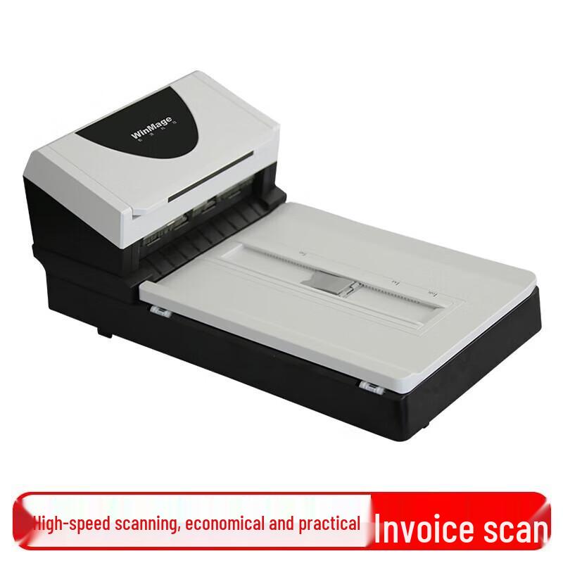 Yingyuan M2100+ Color A4 ADF Flatbed Scanner CN plug (adapter included)