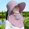 Women Sunshade Stylish Hat With Neck Protection Spring Summer Outdoor Activities