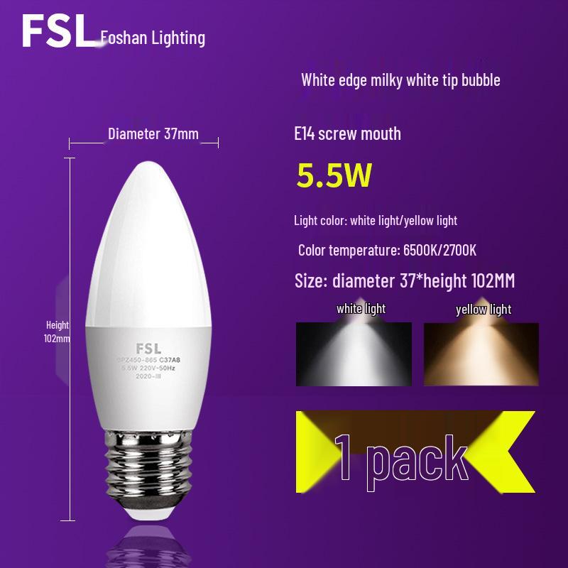 LED Candle Bulb with E14/E27 Base - Super Bright Energy-Saving Crystal Chandelier Bulb with Pointed Drag Tail Design
