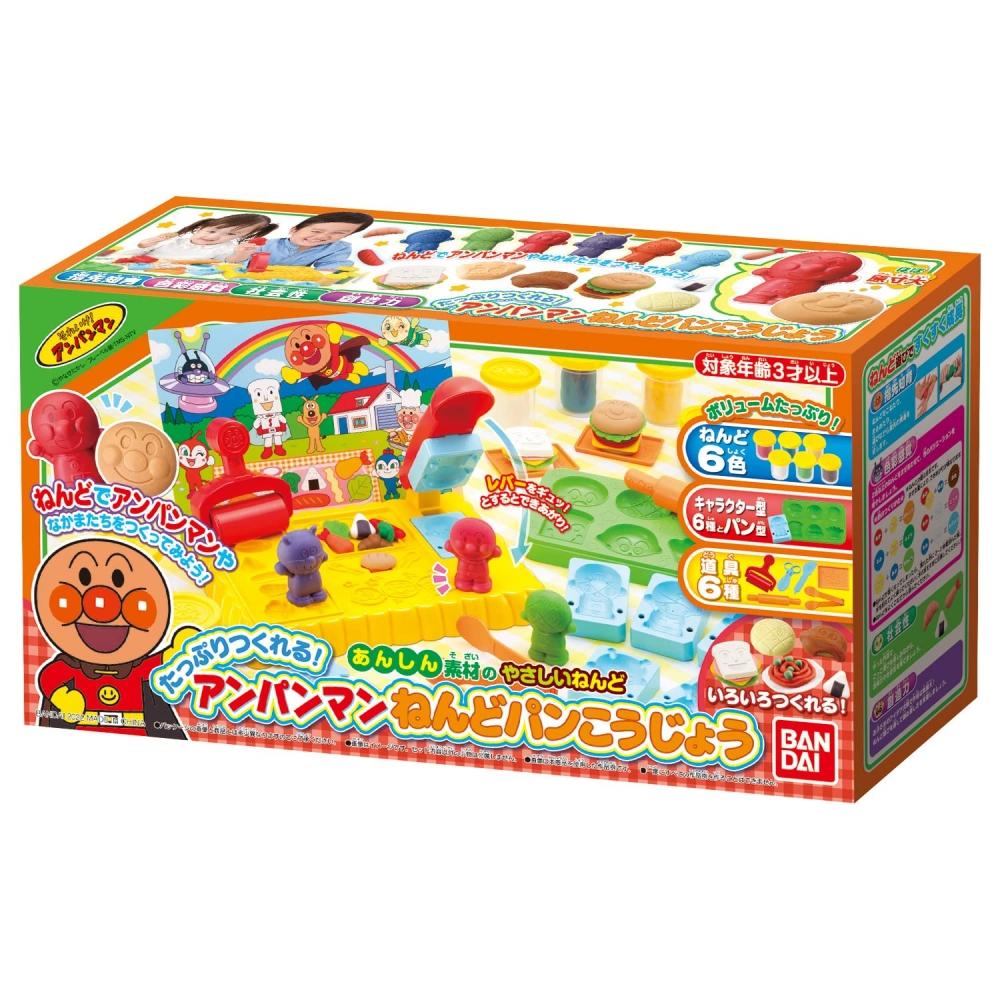 Bandai You Can Make Plenty Anpanman Clay Bread Kojo (target Age: 3 Years Old and Over)