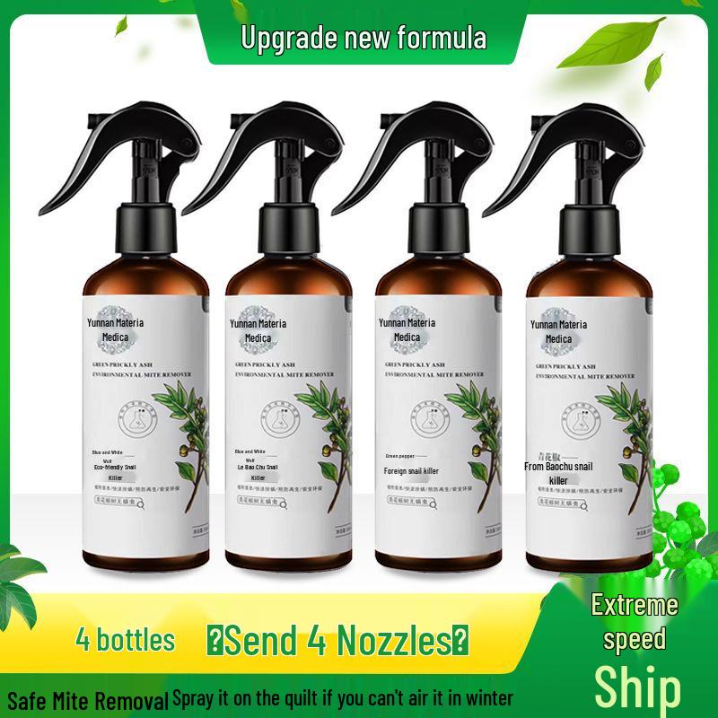 Сычуаньский перец Спрей для удаления клещей без стирки для постельного белья и одежды - Безопасен для беременных женщин и младенцев
