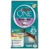 Purina One Cat Food Dry for Indoor Indoor 1 Year Old and 2kg Cats, Cats, Up, Chicken,