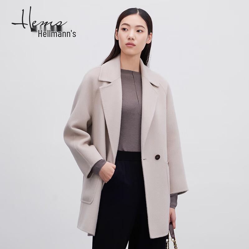 Haiermansi Women's Double-Faced Wool Blend Coat 236C8B98