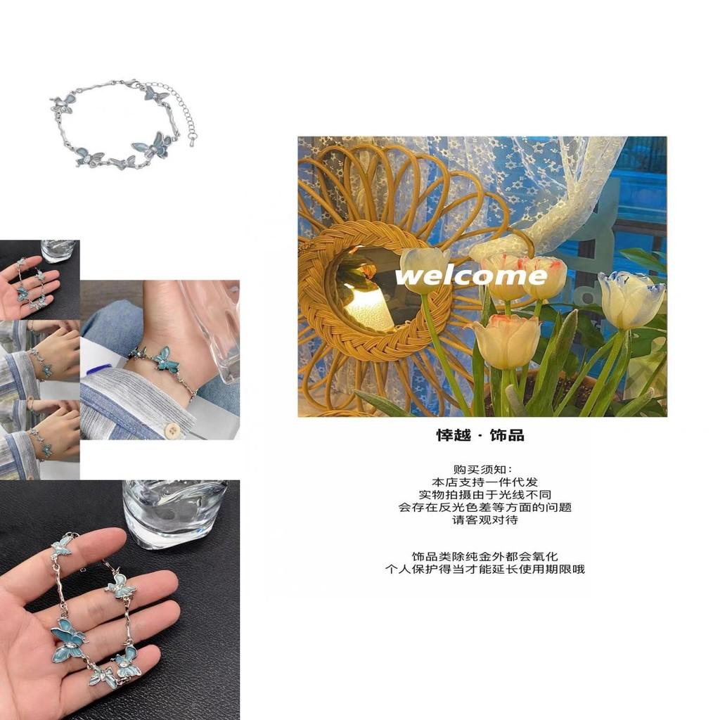 Очаровательный женский браслет с голубой бабочкой, модная бижутерия с гальваническим покрытием из сплава, летняя