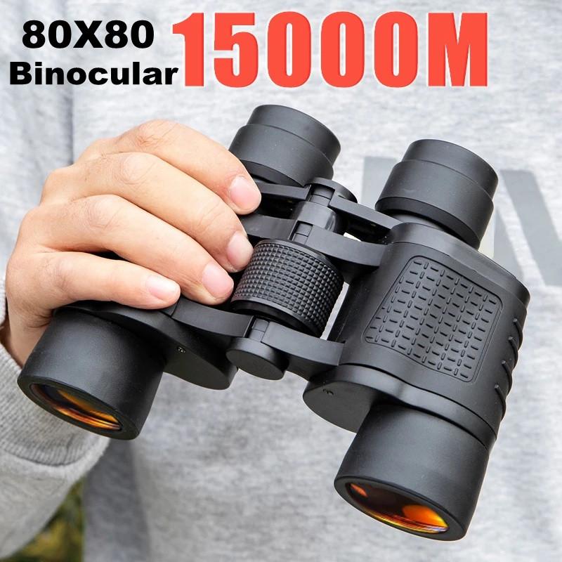 Профессиональный бинокль 80x80 Дальнобойный 15000 м HD Телескоп Для Слабого Освещения Ночное Видение Для Кемпинга Пешего Туризма Путешествий Спорта