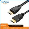 Кабель высокой четкости HDMI-Mini HDMI для телевизора, компьютерного монитора и проектора
