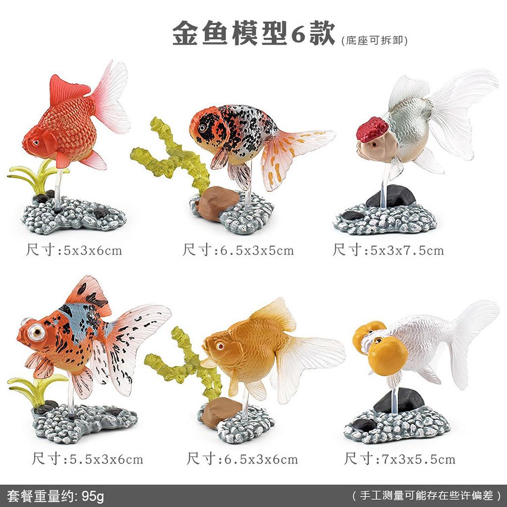 Simulation Ornamental Fish With Base Model Mini Goldfish Koi Set Marine Animal Static Ornament Toy
