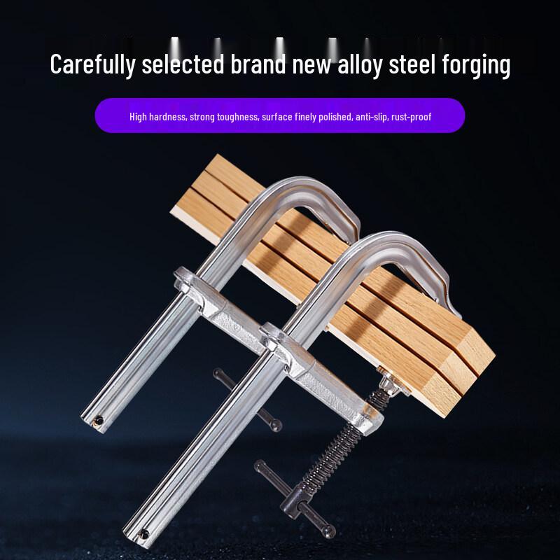 Industrial Heavy-Duty F-Clamp Guide Rail