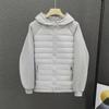 Casual Colorblock Hooded Cotton Jacket In Gray, Black, Beige, and White - Versatile and Loose-Fit Style for Couples.