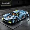 Конструктор спортивный автомобиль с радиоуправлением гоночный автомобиль 1:14DIY спортивный автомобиль конструктор сборный блок игрушка машина подарок на день рождения